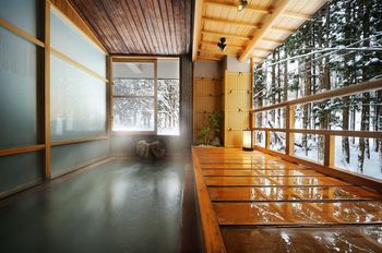 Forest ZAO Onsen