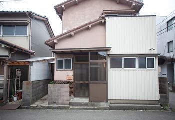 Geiko TABI-NE