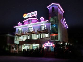Muju Noble Pension