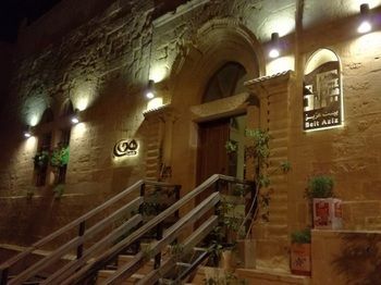 Beit Aziz Boutique Hotel