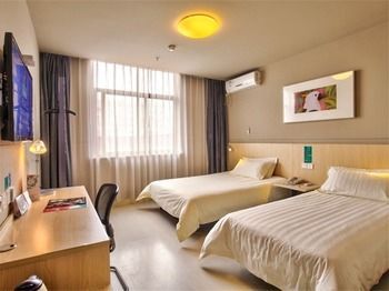 Atour Hotel Ningbo Jishigang Outlets