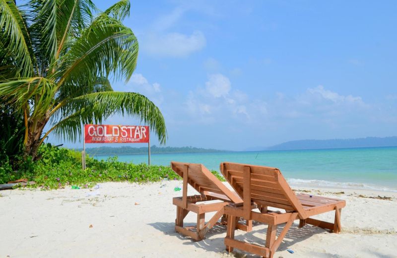 Gold Star Beach Resort - Havelock Island