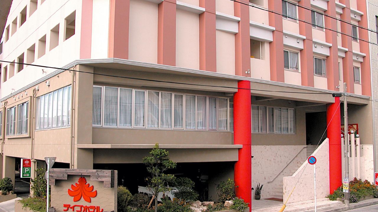 Deigo Hotel