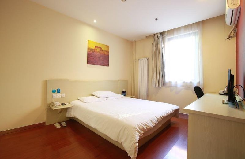 Hanting Hotel Beijing Yizhuang Ciqu