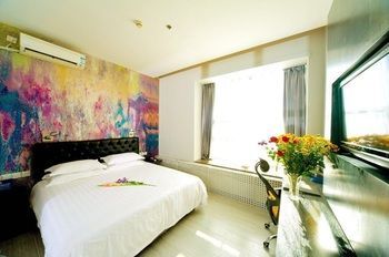 FX Hotel Beijing Zhongguancun