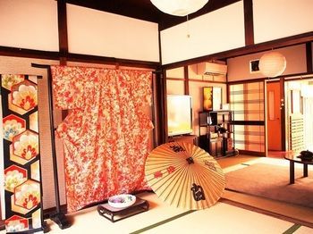 Guest House Kominka Nagomi