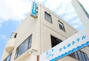Hotel Image 5