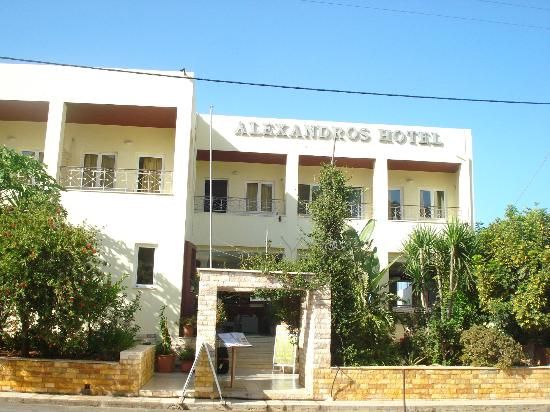 Alexandros Hotel