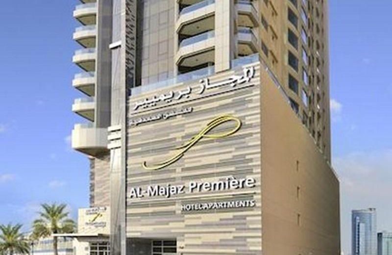 Al Majaz Premiere Hotel Apartments