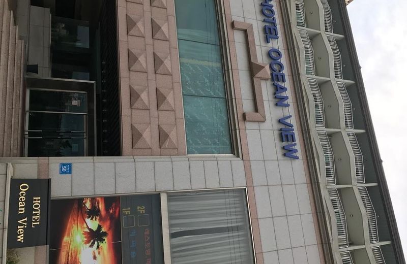 Hotel Ocean View