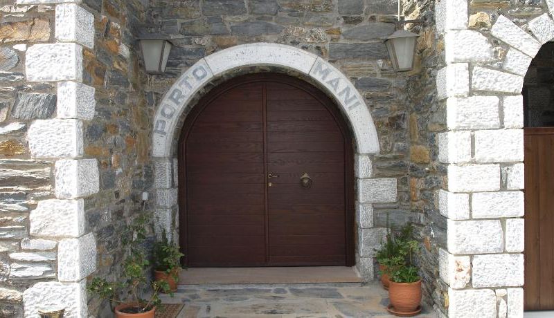 Porto Mani Suites