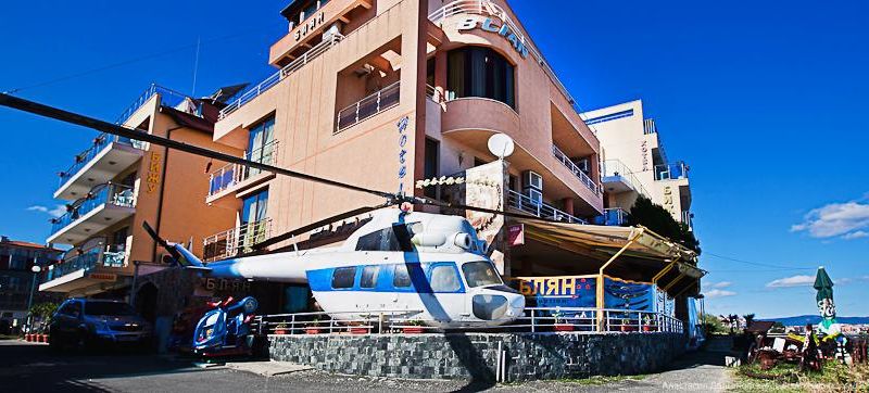 Hotel Blian