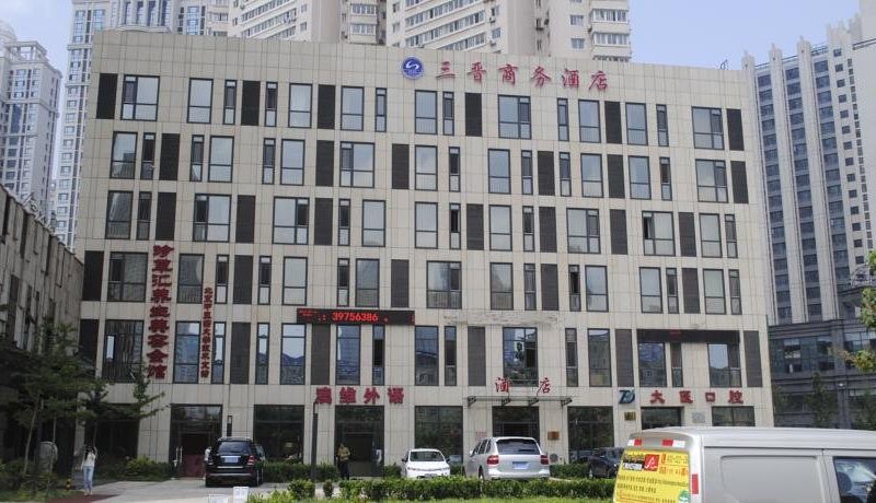 DALIAN SANJIN BUSINESS HOTEL