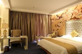 Yinhao Garden Hotel Shenzhen