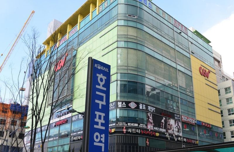 Hotel L'art City
