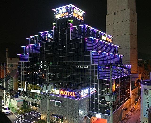 Star Motel