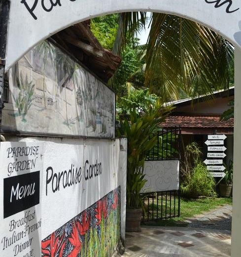 Paradise Garden