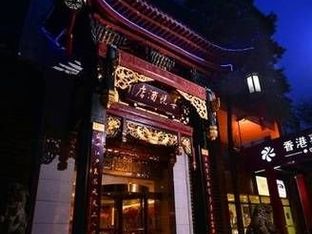 Hotel Image 2