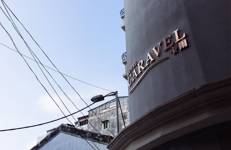 Caravel Hotel