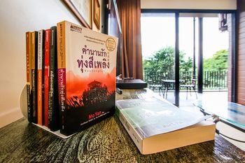 Rain Tree Residence Hotel