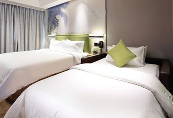 Hampton by Hilton Guangming Shenzhen