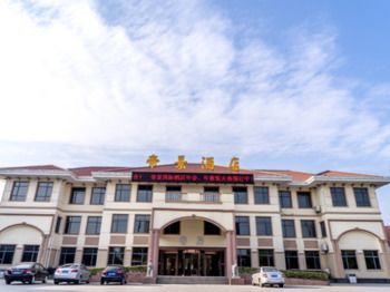 Nanjing Di Jing International Hotel
