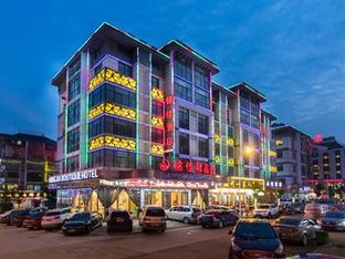 Hotel Image 1