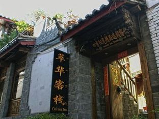 Hotel Image 1