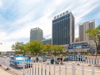Weihai Tule Boutique Apart-Hotel