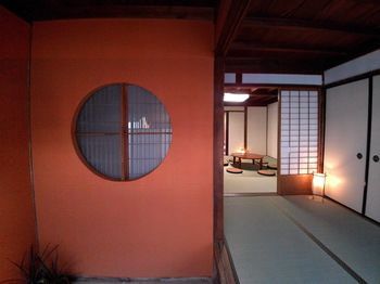 Yanaka no Taisuke