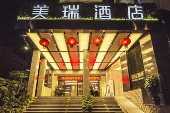 Merry Hotel Chongqing