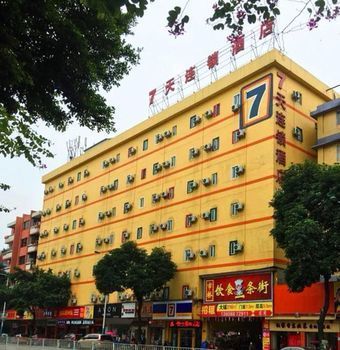 7Days Inn Guangzhou Panyu Shiqiao