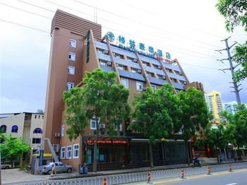 GreenTree Inn Hainan Haikou Guomao Business Hotel