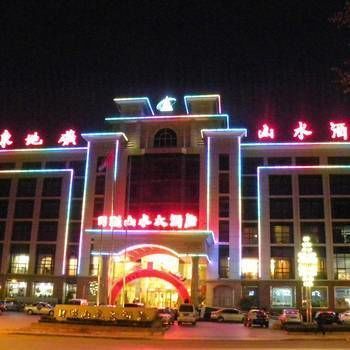 Shenzhen Song Qiao Hotel