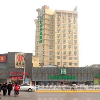 Junlai Hotel