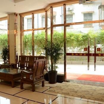 Jiangmen Xinhui Yuegang Hotel