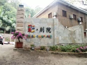 Luo Fu Shan Mountain Villa