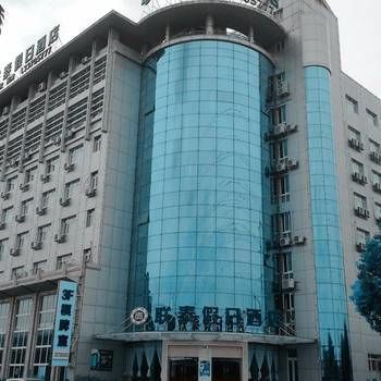Shanghai Lian Tai Holiday Hotel