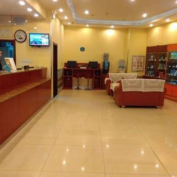 Hanting Hotel