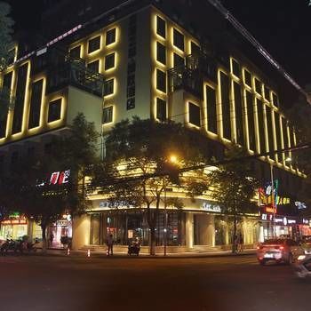 Haichao Star Boutique Hotel