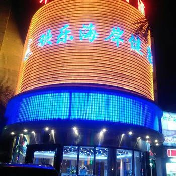 Shenzhen Qianfu Hotel