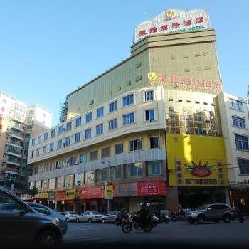 Dongya Business Hotel