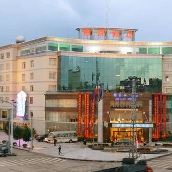 Dongxing Fangchenggang Jinhua Hotel