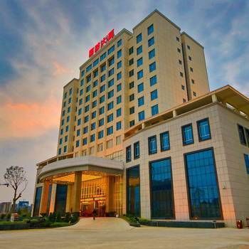 Fangchenggang Longde Hotel