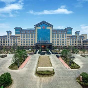 Suizhou Suixian Shennong International Hotel