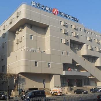 Jinjiang Inn Shengyang Middle Street
