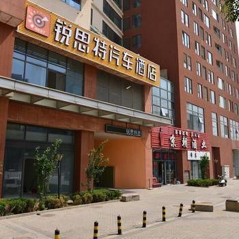 Beijing Longyuange Express Hotel Baiziwan Subway Station