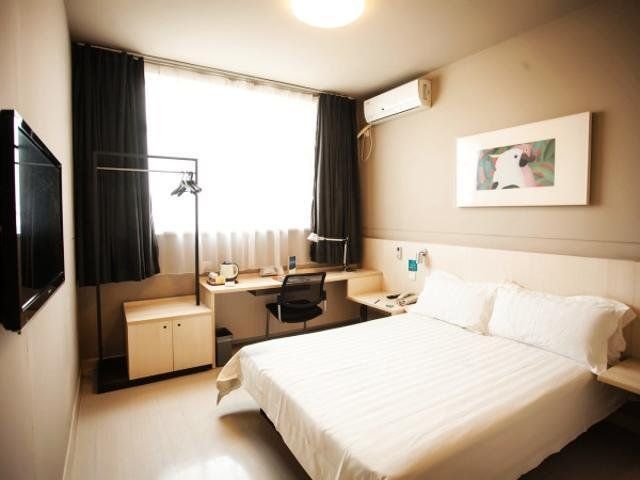 Jinjiang Inn Zhengzhou Huayuan Road Guomao 360 Plaza