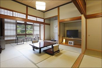 Fujisan Ryokan