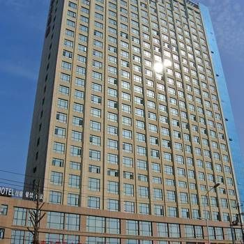 Nonggong International Hotel
